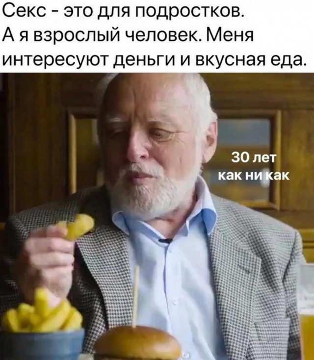 Немного картинок для настроения - 177