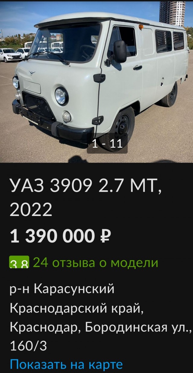 КамАЗ не сможет конкурировать с этим. В Россию едет «космический» Foton Auman Galaxy – лучший китайский грузовик 2022 года