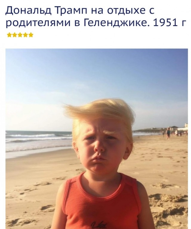 Картинки и мемы, всяко разно - 185