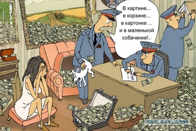 Русскую семью обокрали на 8,5 млн евро в аэропорту Барселоны