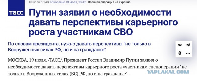 127 баллов набрал, проходной 290