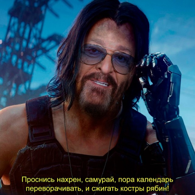 Весёлый полтишок 03.09.23