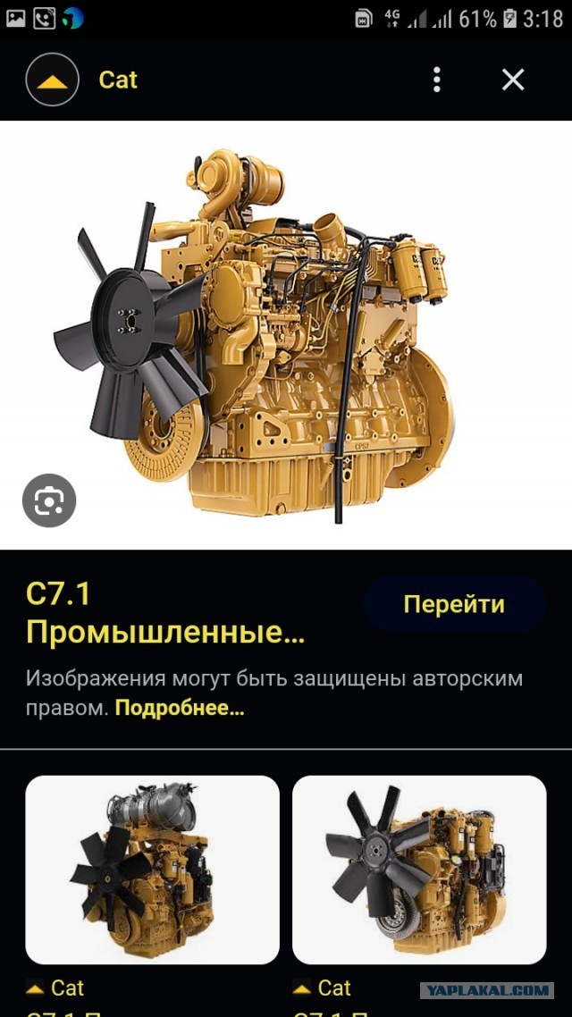 Немного моделизма. Freightliner FLC