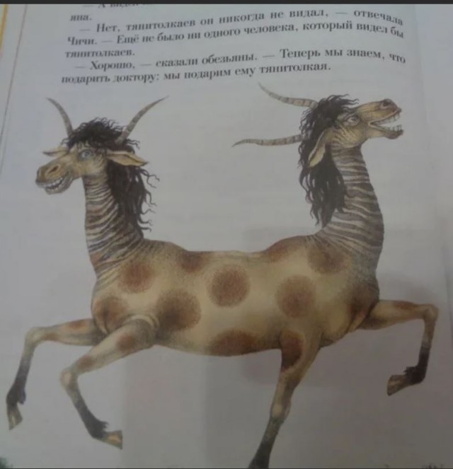 Рязань - Сасово из кабины машиниста