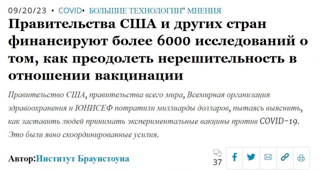 Рязань - Сасово из кабины машиниста