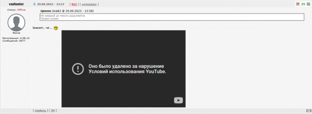 Клуб почитателей премии Дарвина?