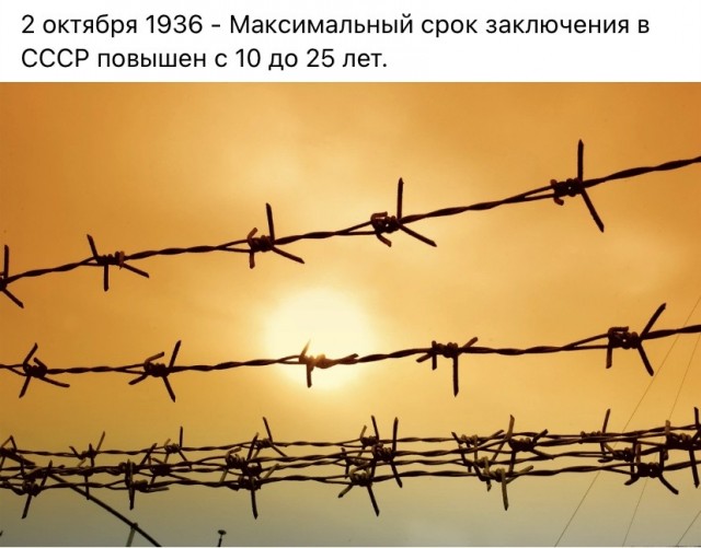 Редкие кадры и архивные снимки 04.10.23