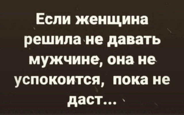 Так себе картинки 17.10.23