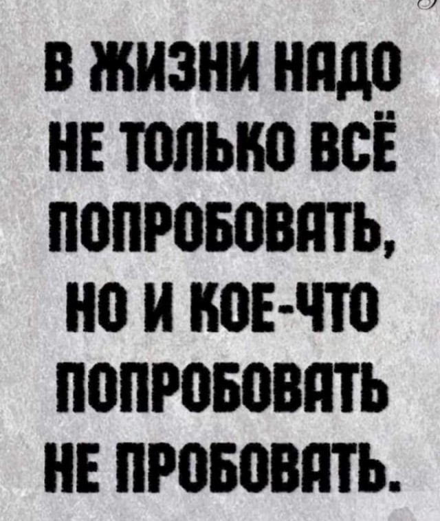 Бояны 10-ти летней выдержки
