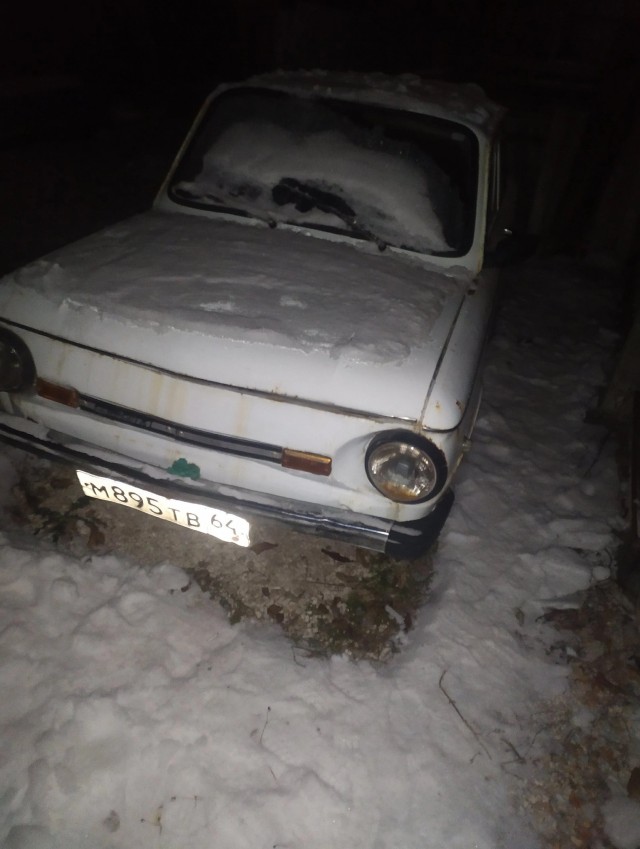 Сюрприз от жены...