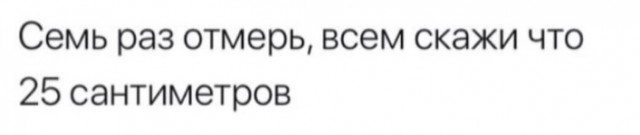 Всего понемногу. От 18.12.23