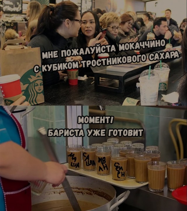 Не удержался