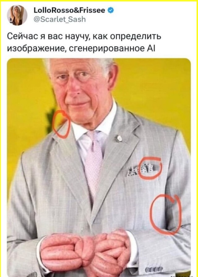 ТРРРидцать тРРРи от 15 апРРРеля