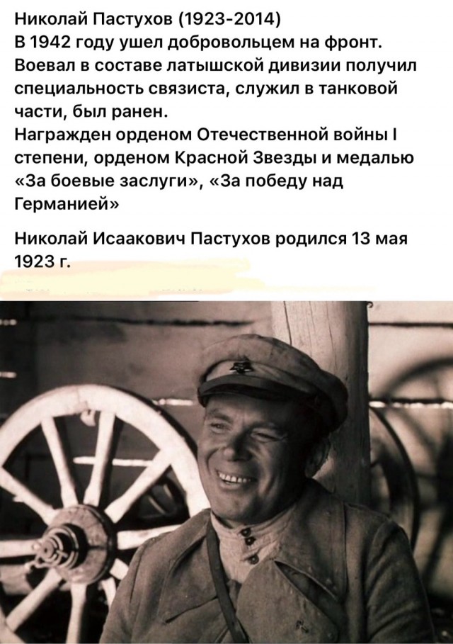 Интересные и редкие ретро-фотографии 13.05.24