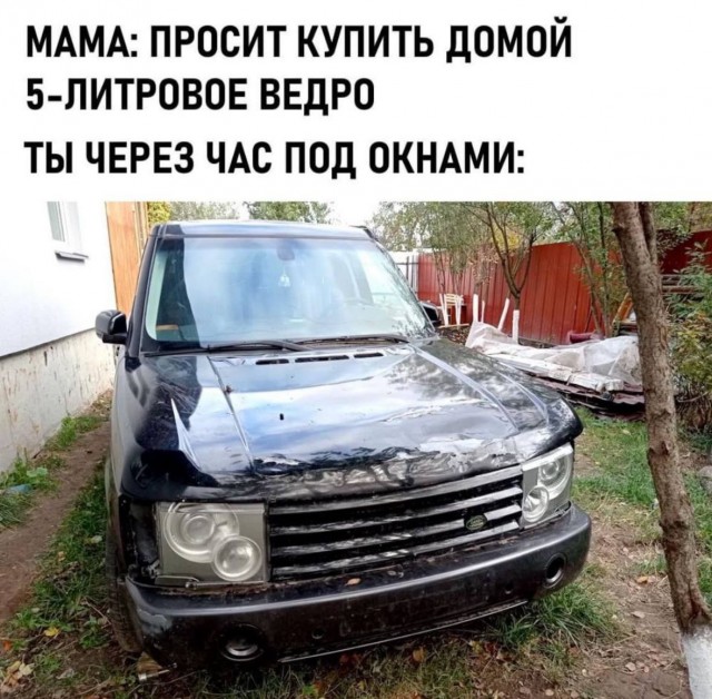 Всего понемногу. От 27.05