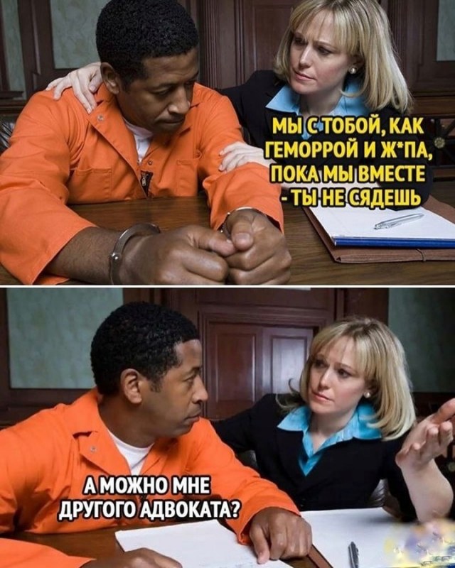 Завалялось тут случайно немного забавных картинок