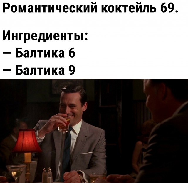 45 пятничных картинок 28.06.2024