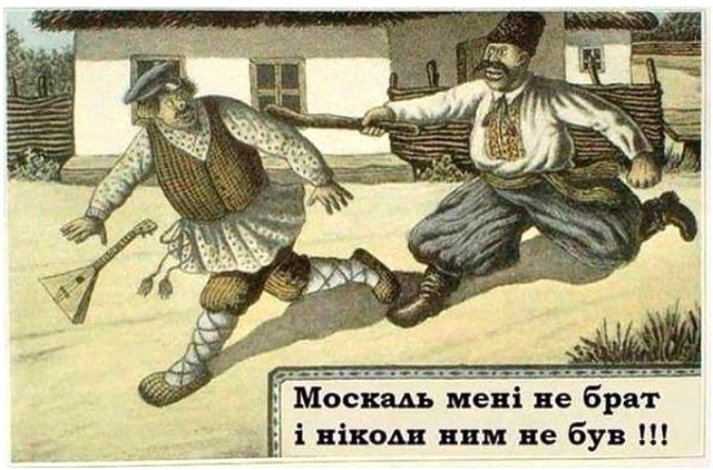 Киев сегодня
