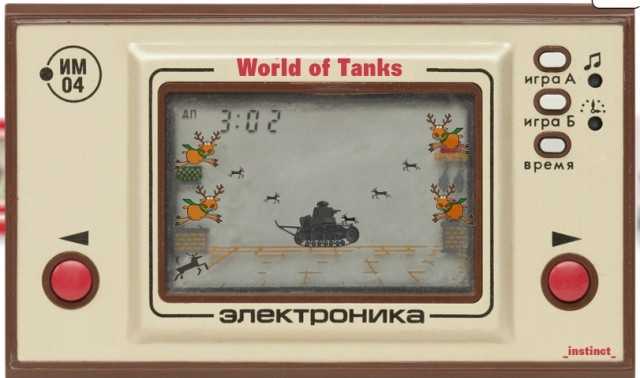 Wargaming 5