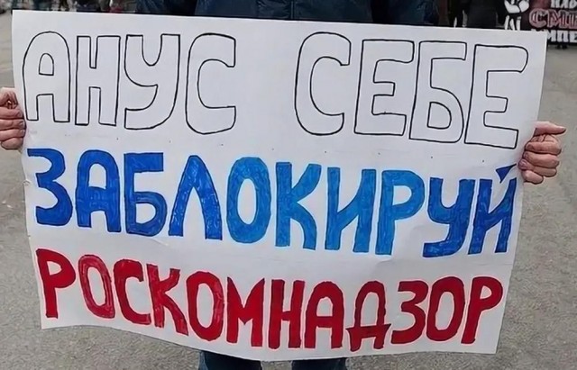Быстрая деградация. Номер 7