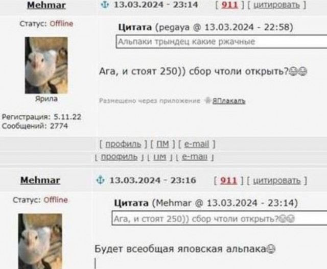 Веселая ферма: Доброта спасет мир!
