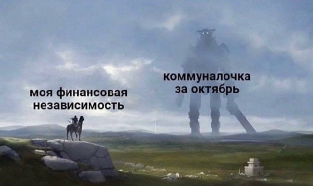 Так себе картинки 27.11.24