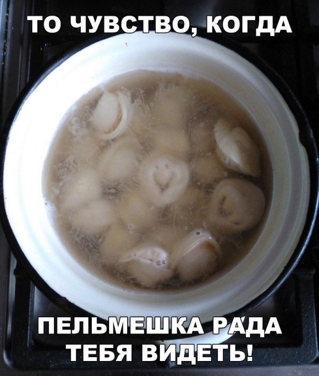 Завалялось тут случайно немного забавных картинок