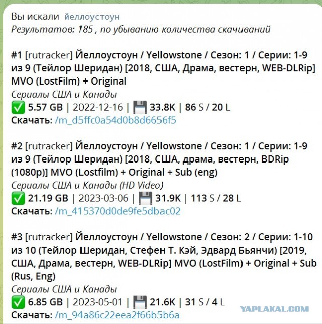 Че посмотреть вечером?