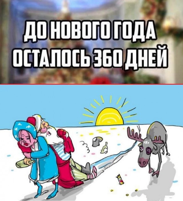 Картинки разные с надписями и без
