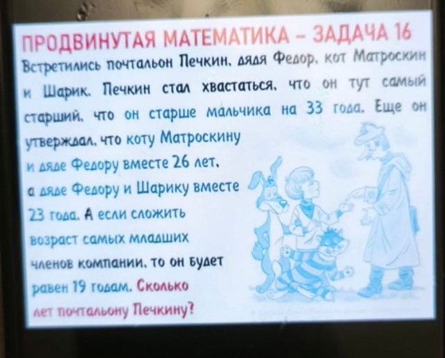 Всего понемногу. От 13.01.2025