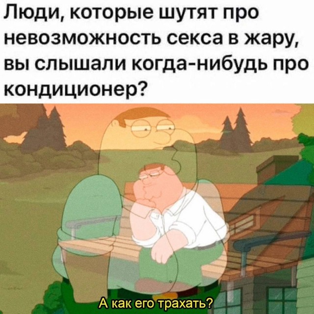 Всякое разное.