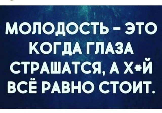 Весёлый полтишок 23.01.25