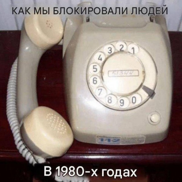 Нуштош 12.02.2025. Тлень разума (s3e6)