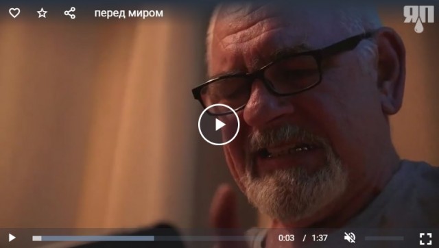 Прогрев  населения  перед  договорняком