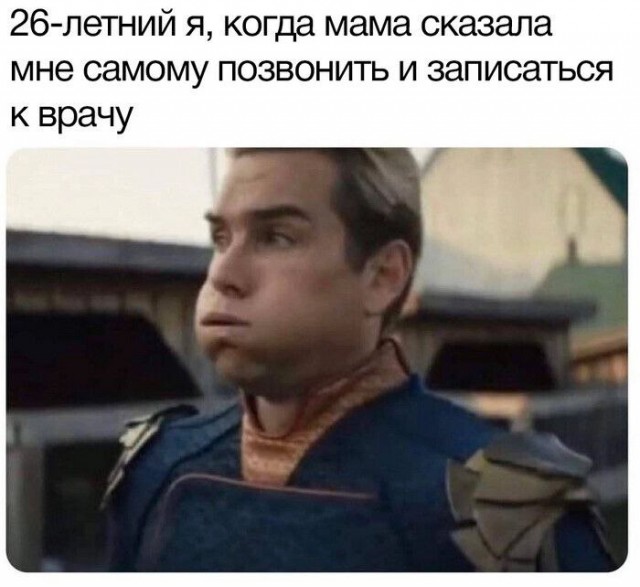 Завалялось тут случайно немного забавных картинок