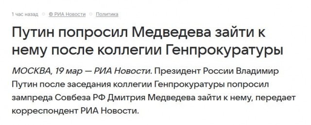 Юморист