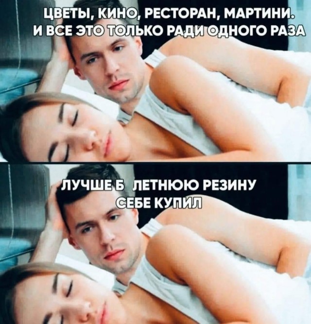 Завалялось тут случайно немного забавных картинок