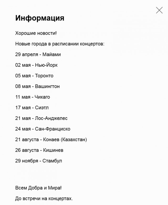 Позитивный дядька