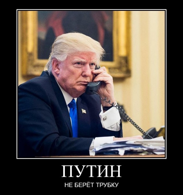 США грозят ввести пошлины в 500% против стран, которые закупают нефть, газ и уран у России