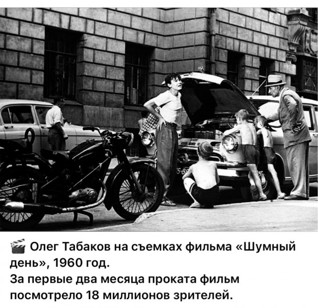 Интересные снимки известных людей  07.04.25