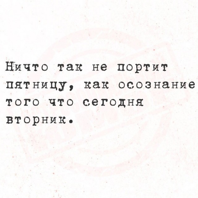 Прикольные и просто красивые картинки 06.05.2025