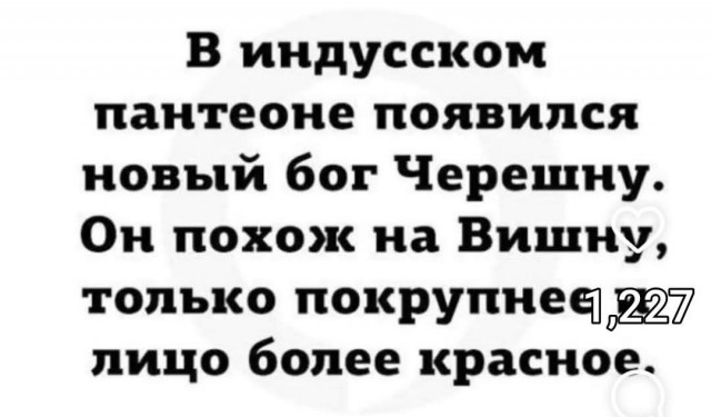 Маленькая пятница 21.05.25