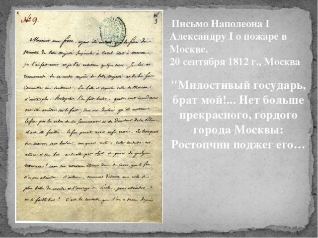 Мерц объявил о снятии ограничений на дальнобойность оружия для Украины