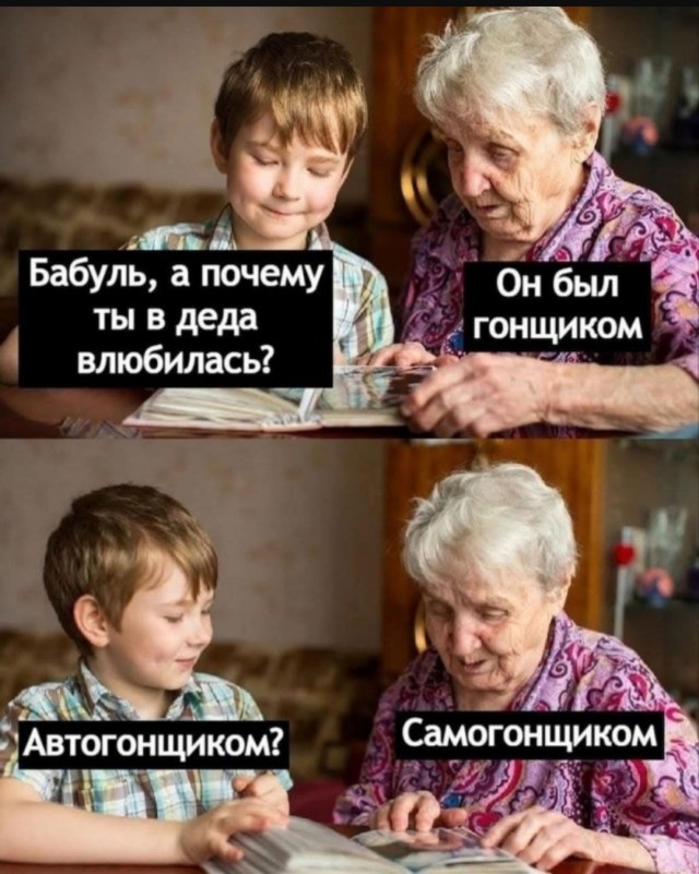 Так себе картинки 28.05.25
