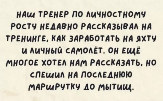 Так себе картинки 04.07.25