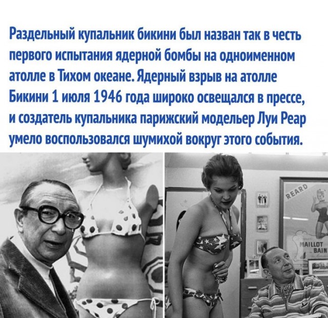 Прикольные и просто красивые картинки 18.07.2025