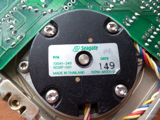 Самые массовые HDD Seagate ST-225