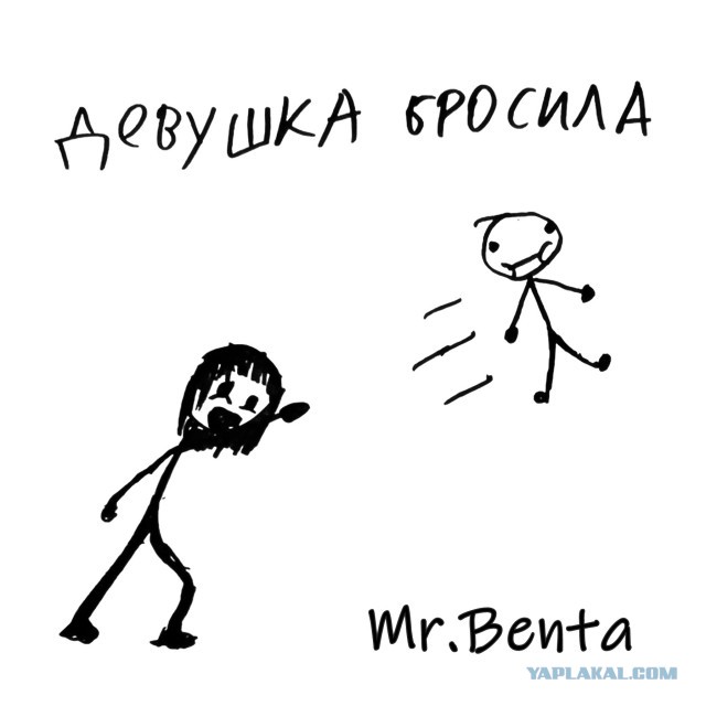 Рисунки сына для настроения .