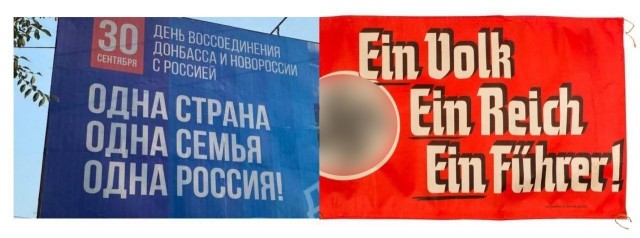 Про Лени Рифеншталь, коллеги.