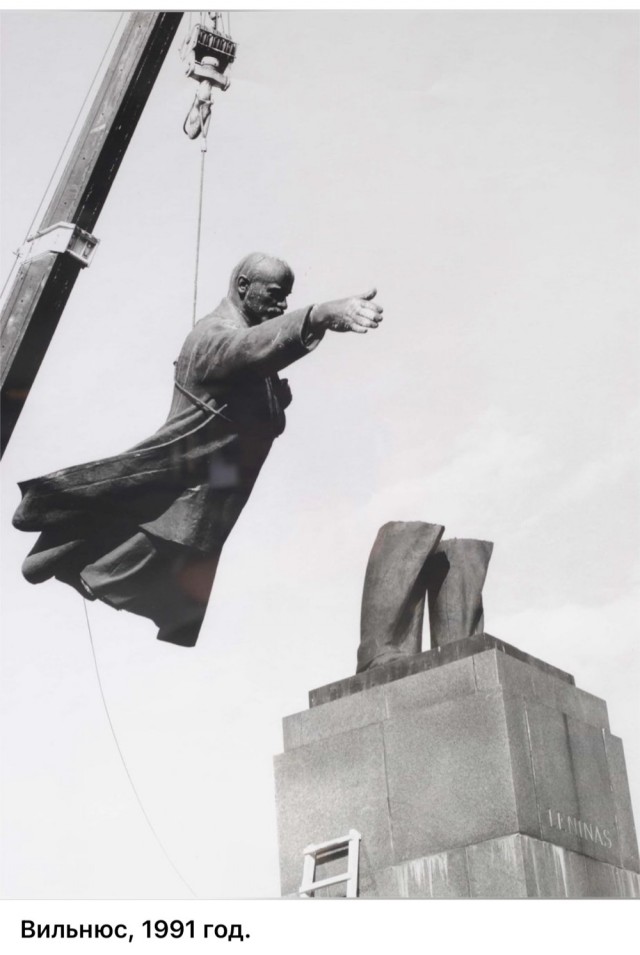 Интересные фотографии 1990 -х 16.09.25